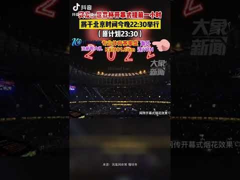 莱斯特城小,胜女王公园,巡游者,广州马会,广州赛马,赛马俱乐部,马术赛事