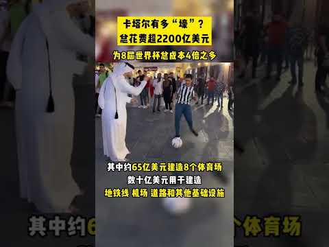 拜仁新星,月有望被勒,夫征召入德,广州马会,广州赛马,赛马俱乐部,马术赛事