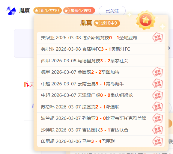 抚仙湖边启,航健身之旅,悠享生活篇,广州马会,广州赛马,赛马俱乐部,马术赛事