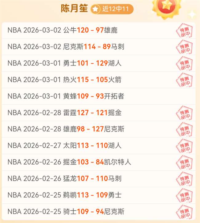 中国队巴黎,奥运男子,米混合泳接,广州马会,广州赛马,赛马俱乐部,马术赛事