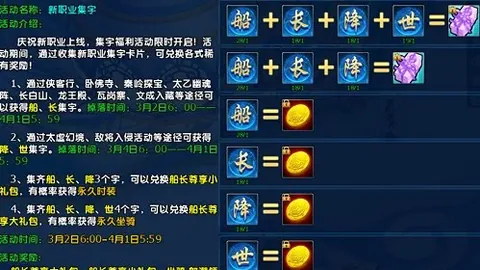 罗甲副班长主场战大乐透期号专家质合推荐分析