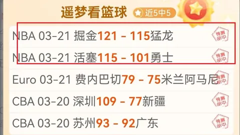 一亿够普通人躺平吗？