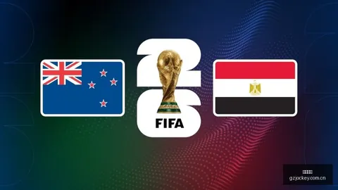 2026世界杯前瞻：沙特对乌拉圭对决，数据波动背后的关键信息