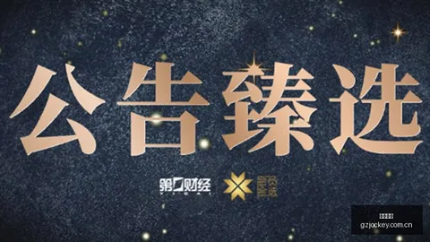 引领潮流： 原生兼容指南